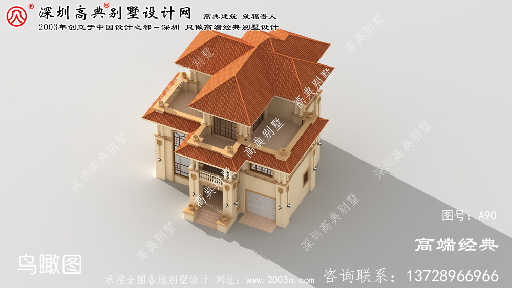 當涂縣農村別墅設計圖