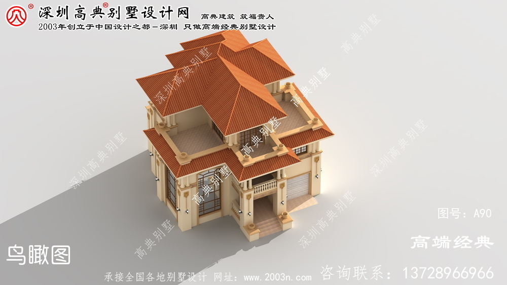 當涂縣農村別墅設計圖