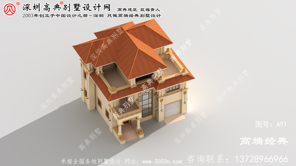 淮北市農村別墅設計圖