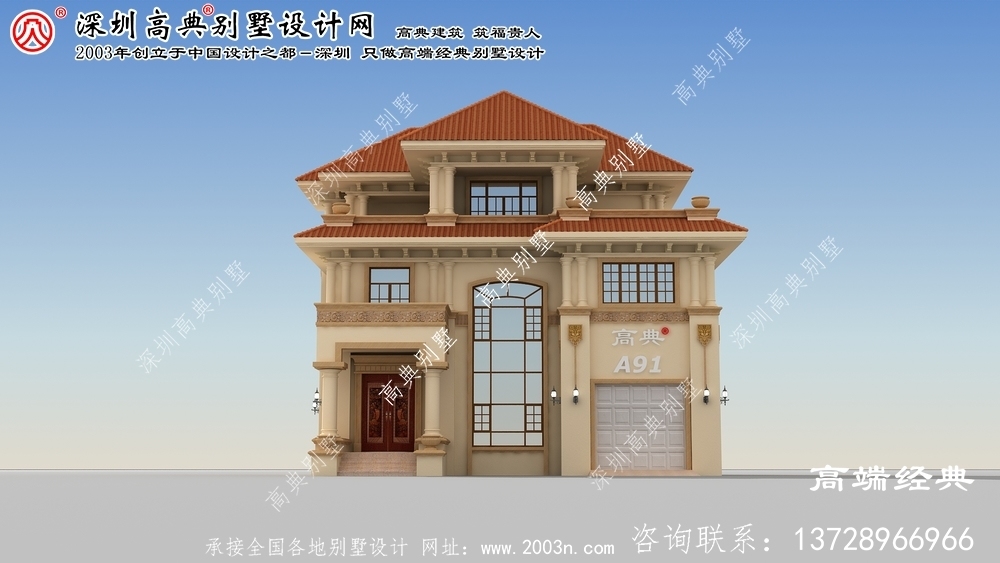 淮北市農村別墅設計圖 淮北市農村別墅設計圖