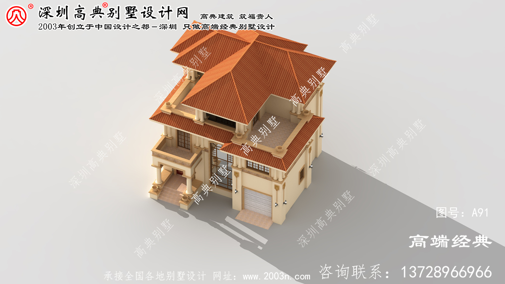 淮北市農村別墅設計圖