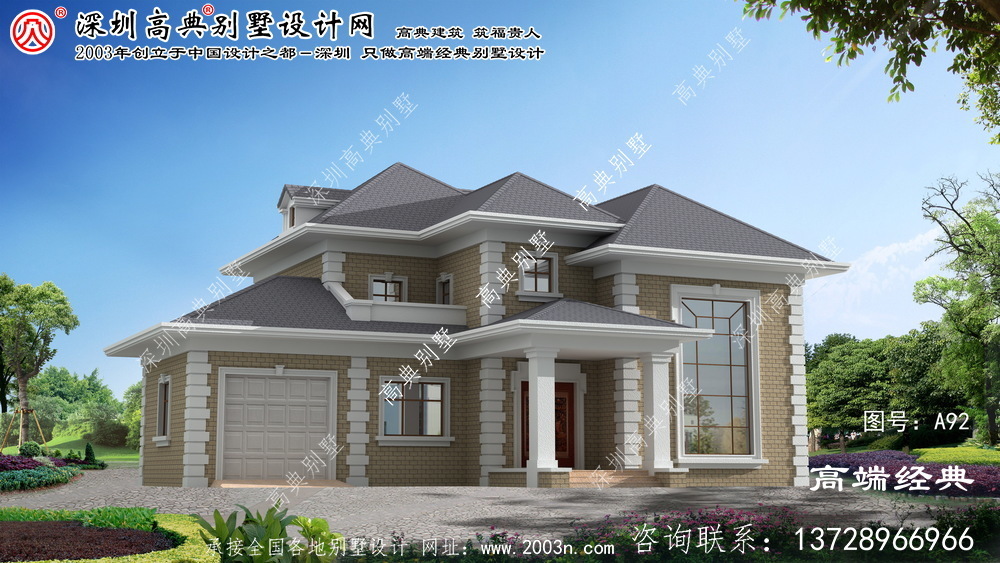 懷遠(yuǎn)縣兩層別墅設(shè)計(jì)圖 懷遠(yuǎn)縣兩層別墅設(shè)計(jì)圖