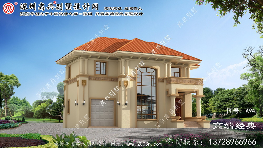 嵊泗縣農村蓋房設計大全圖