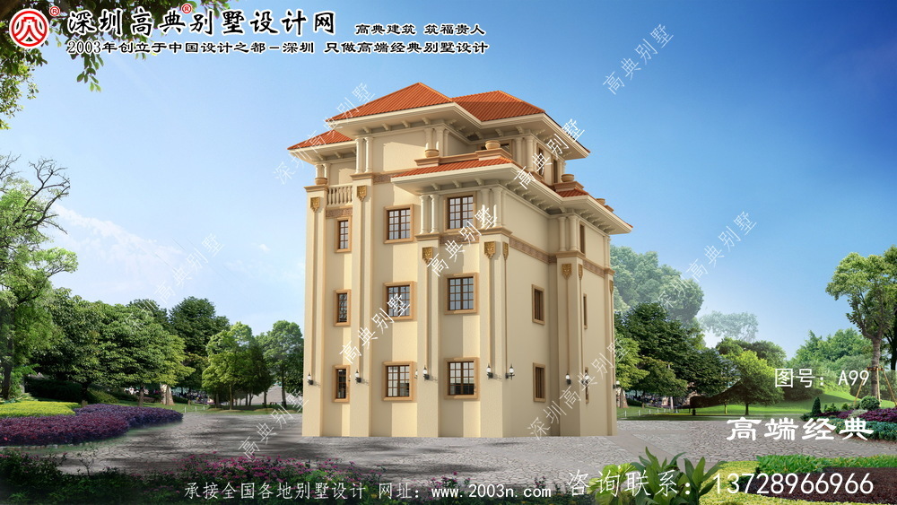 德清縣四層樓房設計圖