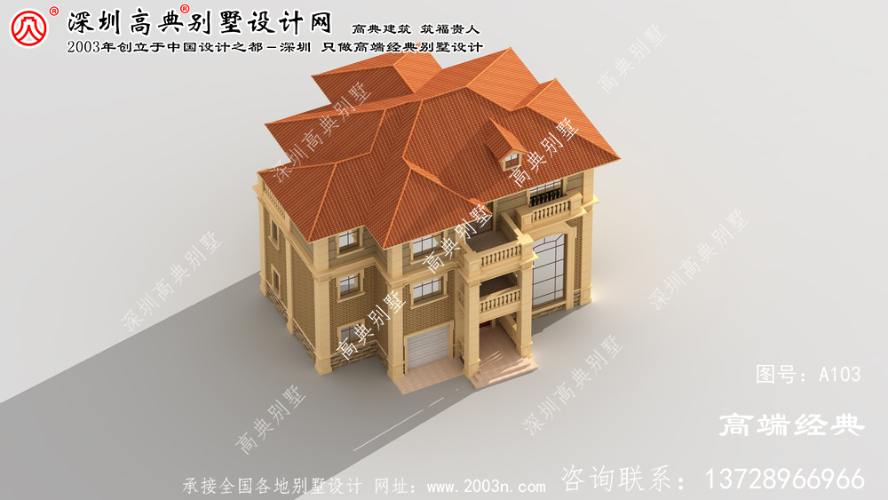 五河縣歐式別墅外觀效果圖