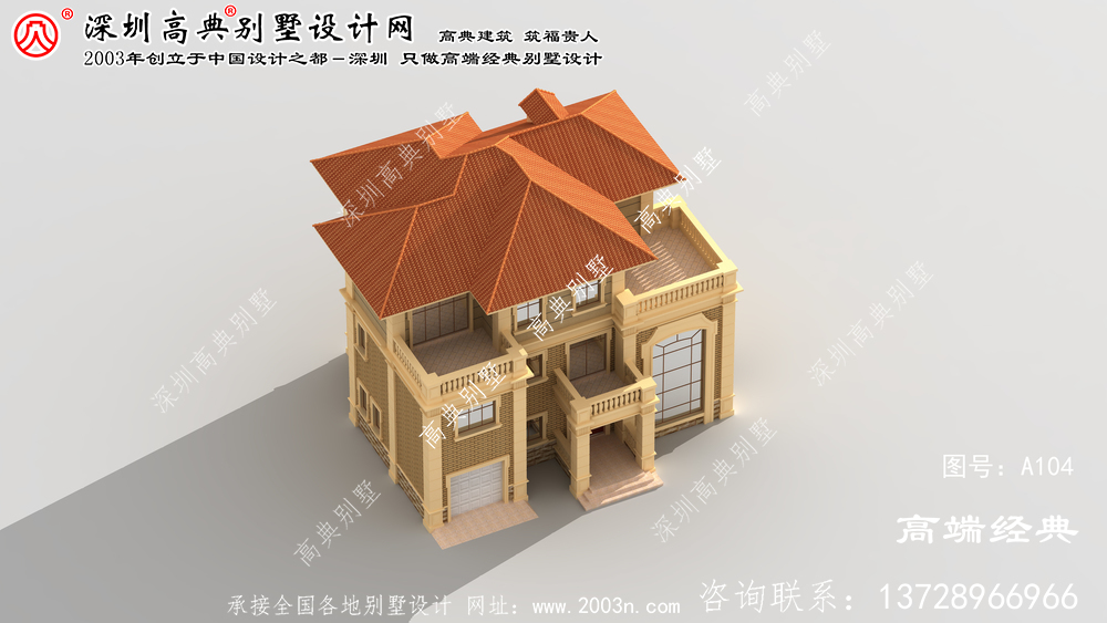 固鎮(zhèn)縣歐式別墅圖片大全