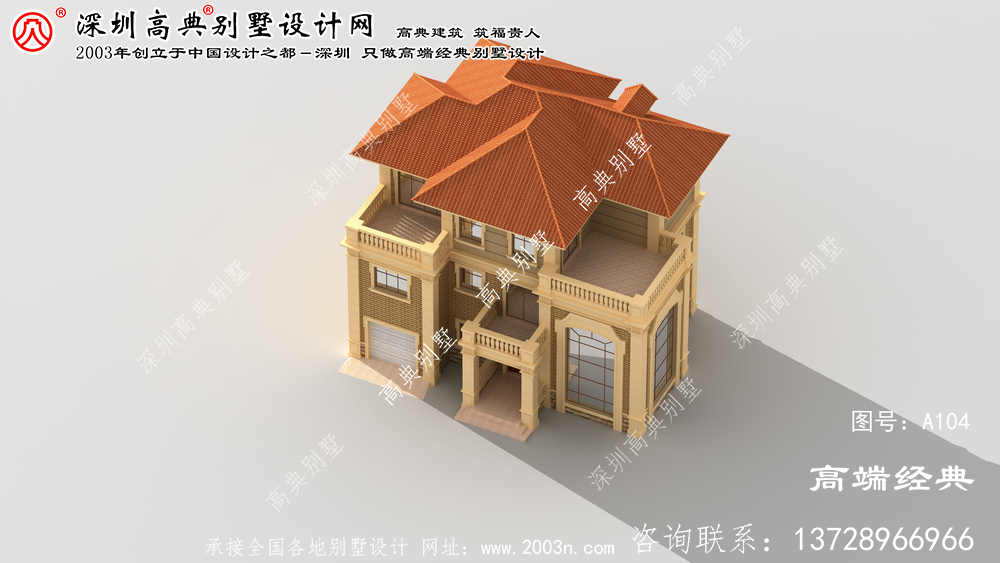 固鎮(zhèn)縣歐式別墅圖片大全