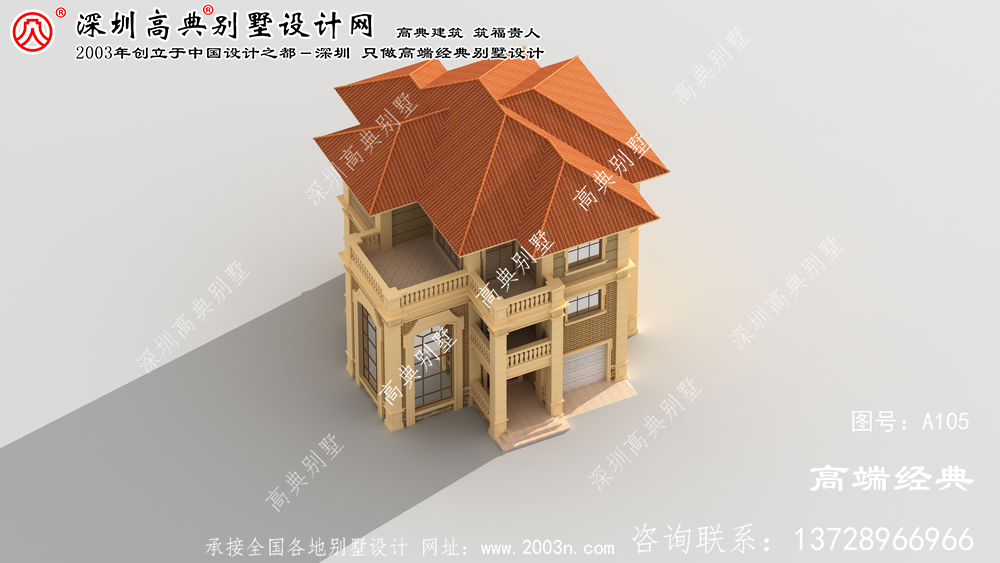 南陵縣農村別墅外觀效果圖 南陵縣農村別墅外觀效果圖