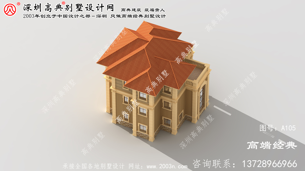 南陵縣農村別墅外觀效果圖