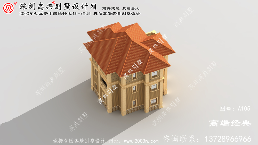 南陵縣農村別墅外觀效果圖