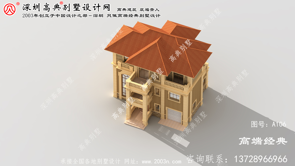 越城區(qū)三層別墅設(shè)計(jì)圖