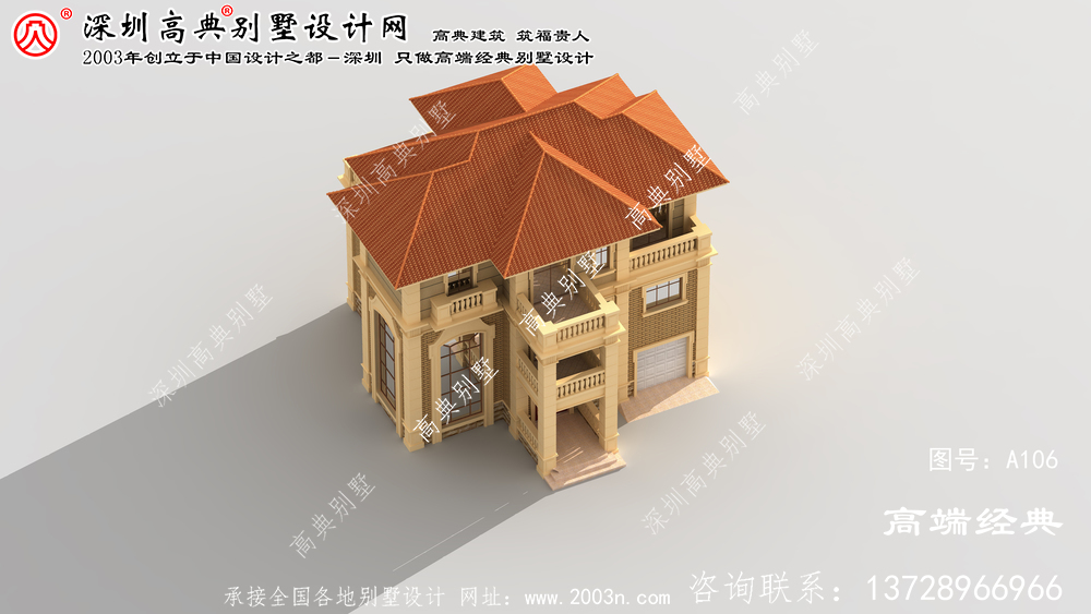 越城區(qū)三層別墅設(shè)計(jì)圖 越城區(qū)三層別墅設(shè)計(jì)圖
