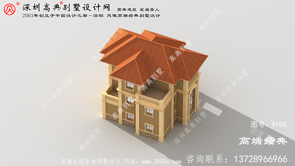越城區(qū)三層別墅設(shè)計(jì)圖