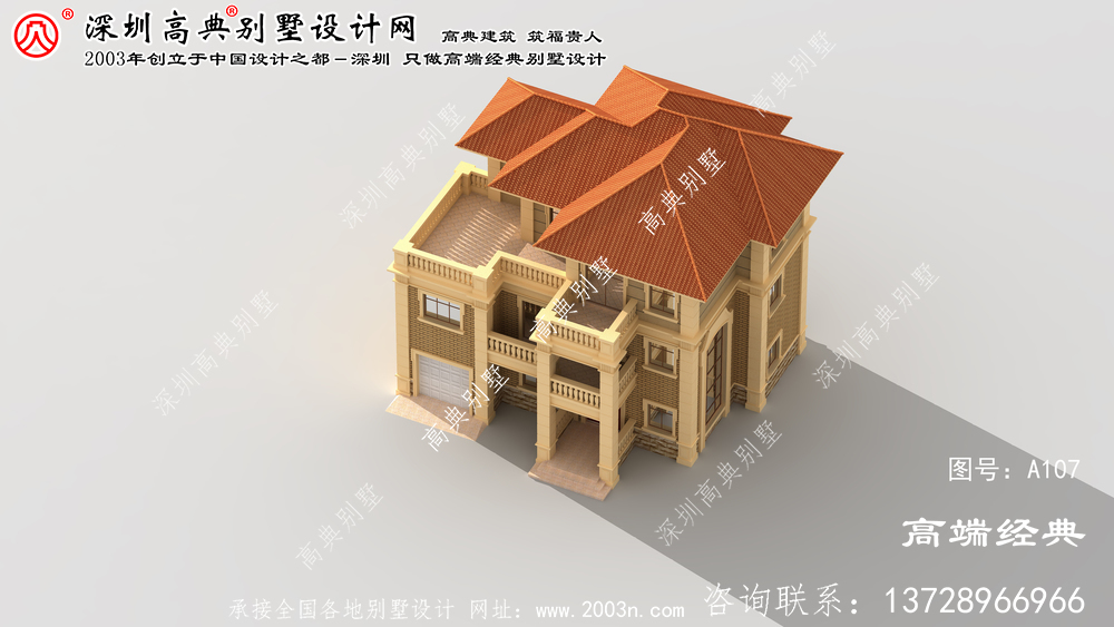 婺城區(qū)別墅外觀設(shè)計(jì)效果圖