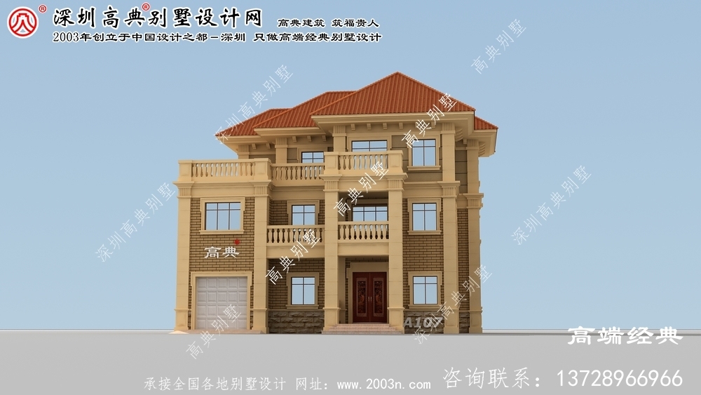 婺城區(qū)別墅外觀設(shè)計(jì)效果圖 婺城區(qū)別墅外觀設(shè)計(jì)效果圖