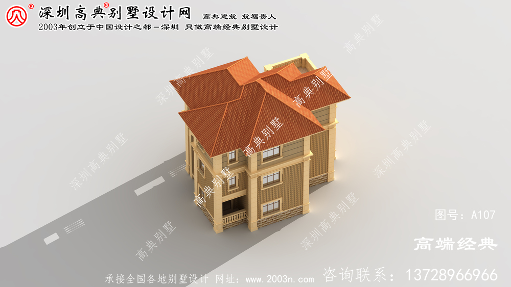婺城區(qū)別墅外觀設(shè)計(jì)效果圖