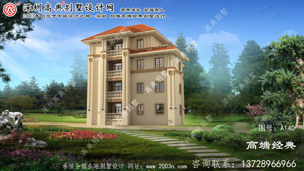 臨海市新農村四層別墅設計圖