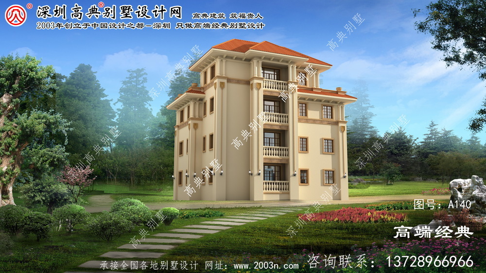 臨海市新農村四層別墅設計圖