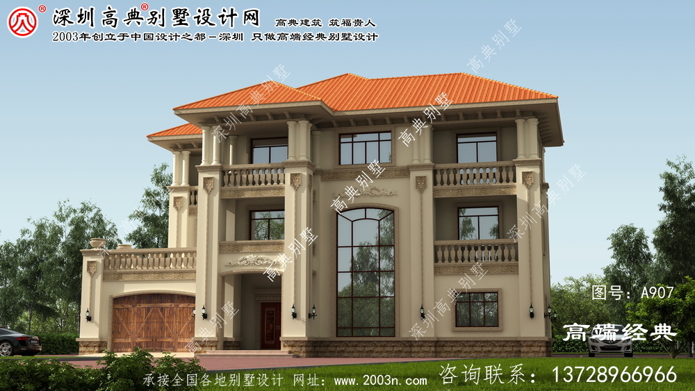 樂平市現(xiàn)代別墅外觀農(nóng)村別墅