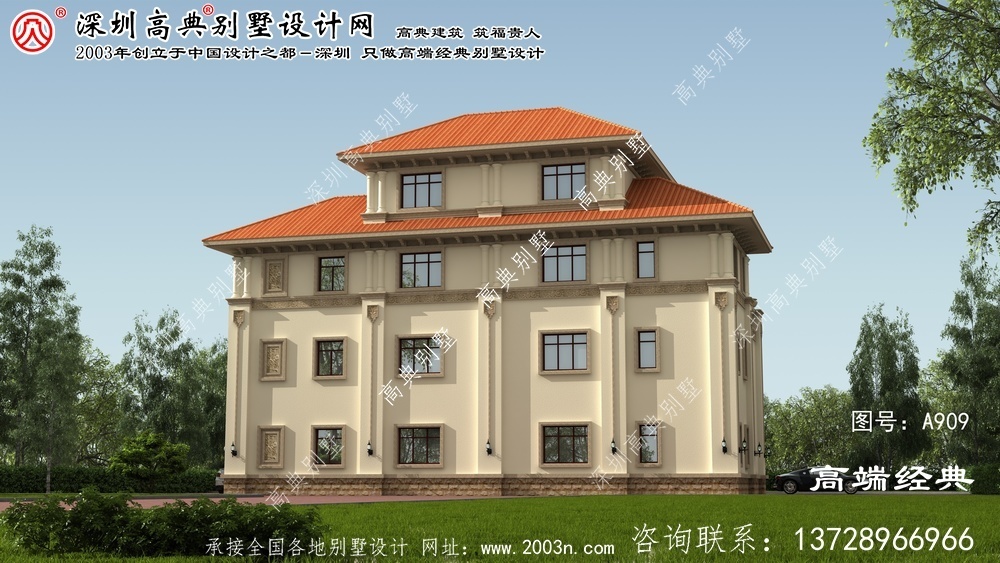 青云譜區深圳高端別墅設計圖