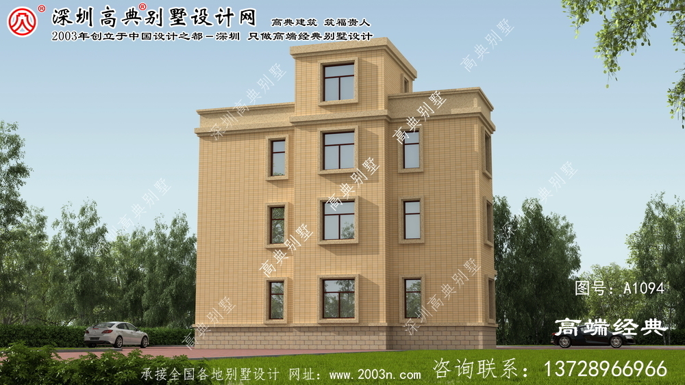 魚臺縣別墅設計圖紙網站