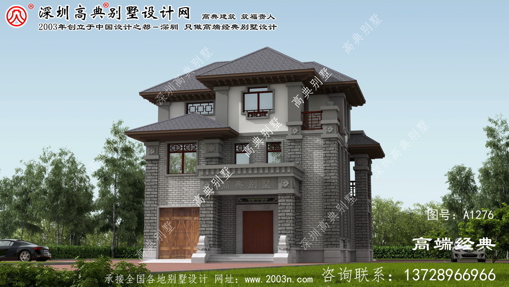 靜?？h農(nóng)村三層別墅外觀效果圖	