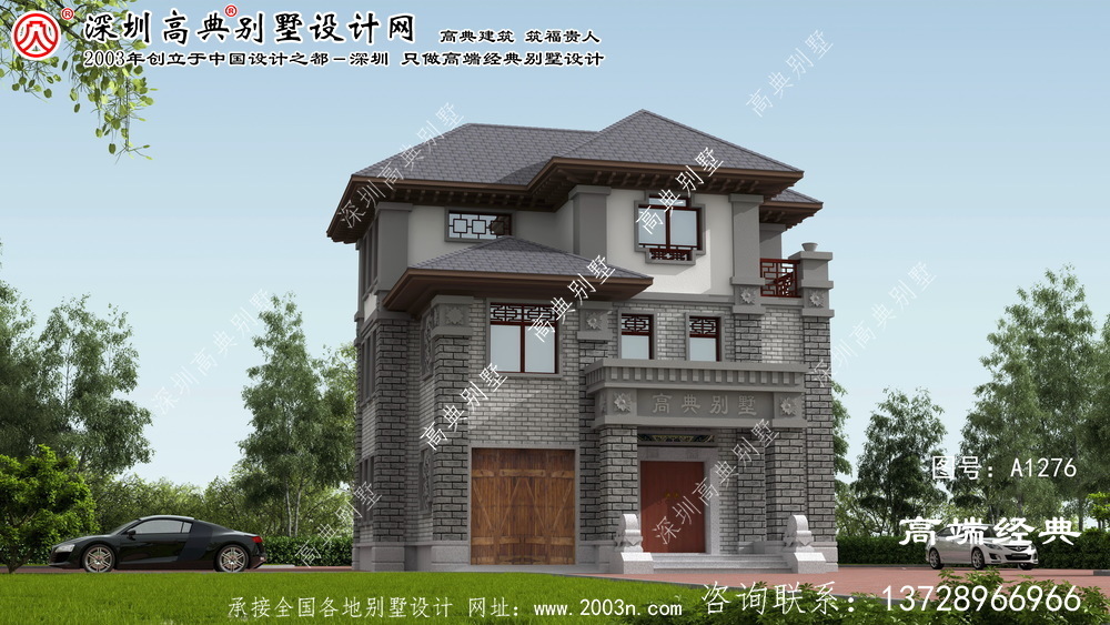 靜?？h農(nóng)村三層別墅外觀效果圖	