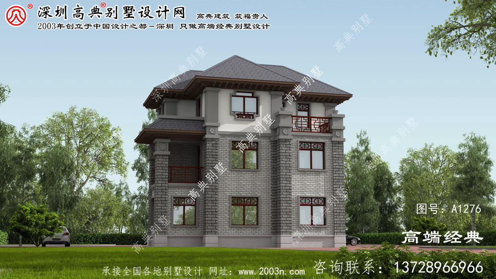 靜?？h農(nóng)村三層別墅外觀效果圖	