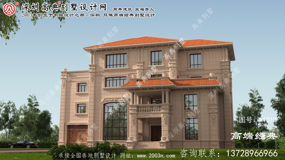 彭澤縣農村別墅效果圖
