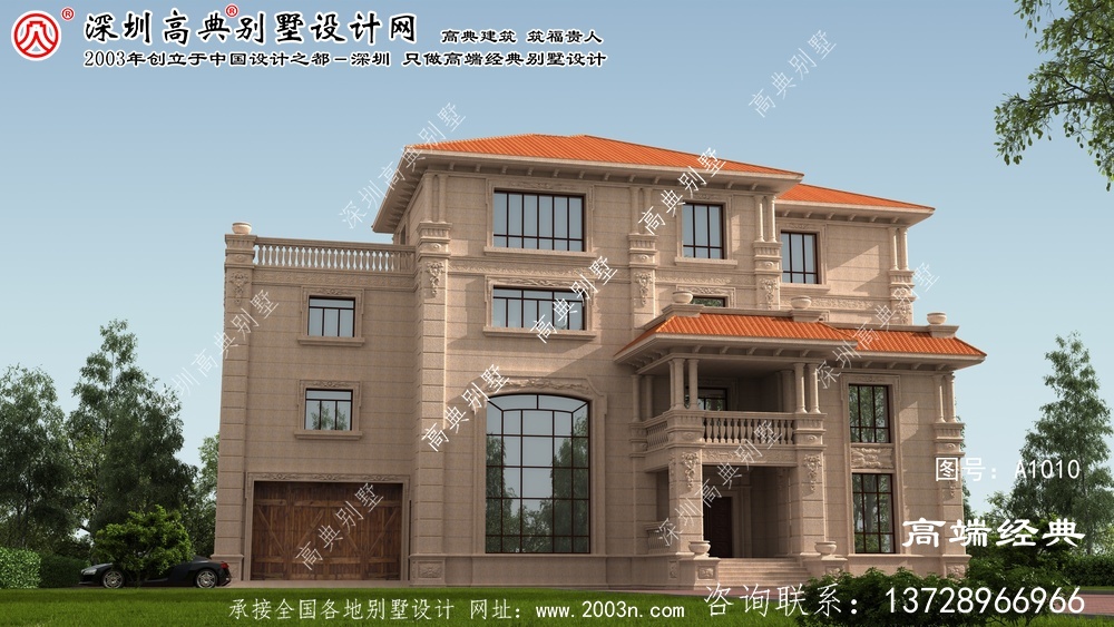 彭澤縣農村別墅效果圖 彭澤縣農村別墅效果圖