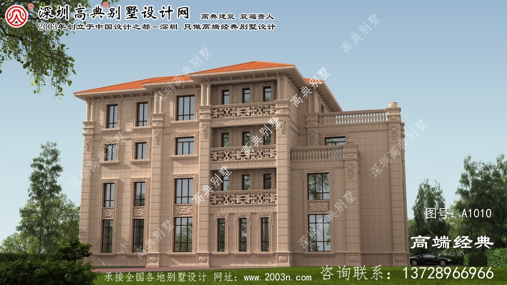 彭澤縣農村別墅效果圖