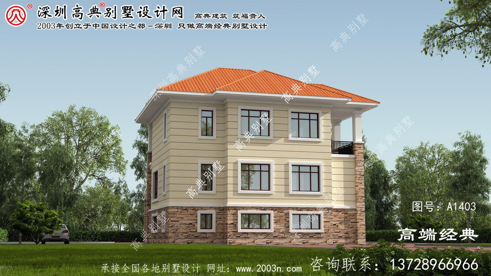 滿城縣三層別墅帶車庫(kù)設(shè)計(jì)圖
