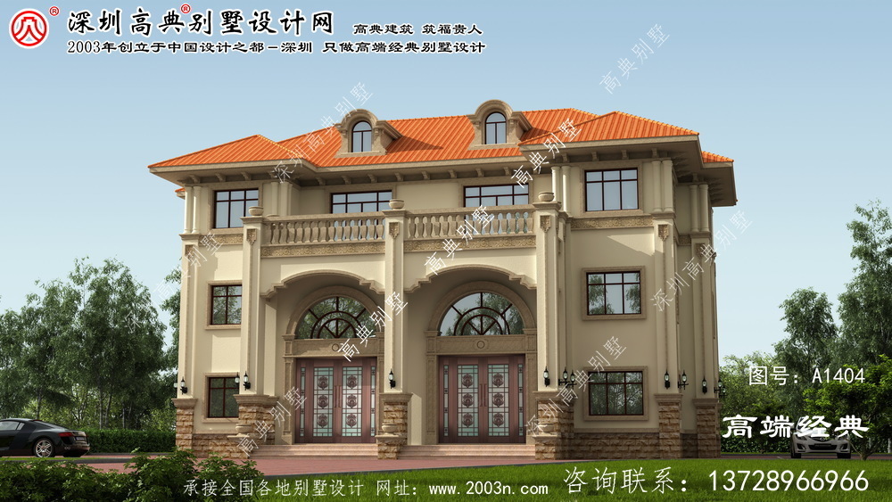 淶水縣三層雙拼別墅效果圖
