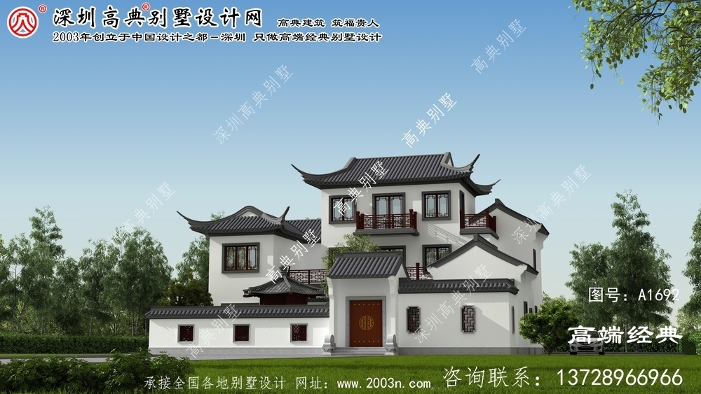 城區農村二層房屋帶小院滿心歡喜的家