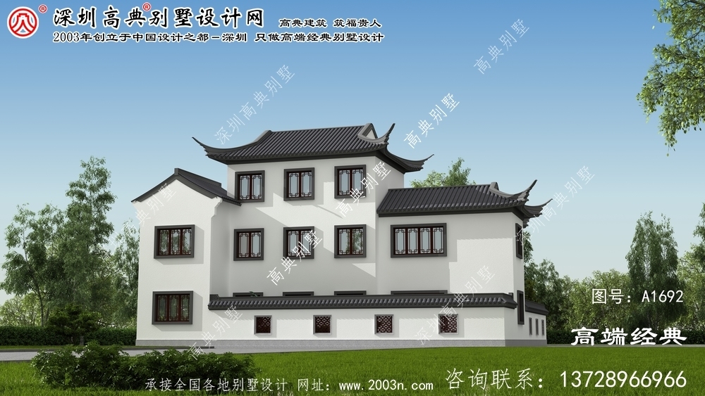 城區農村二層房屋帶小院滿心歡喜的家