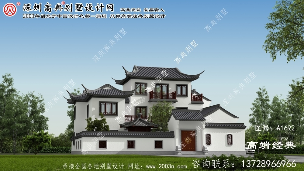城區農村二層房屋帶小院滿心歡喜的家