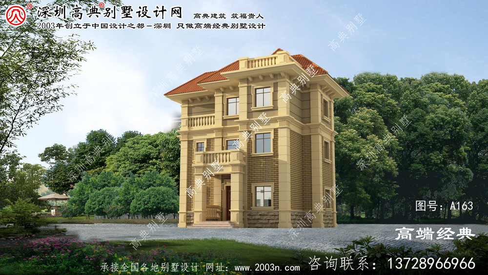遼源市79平米的別墅設計圖