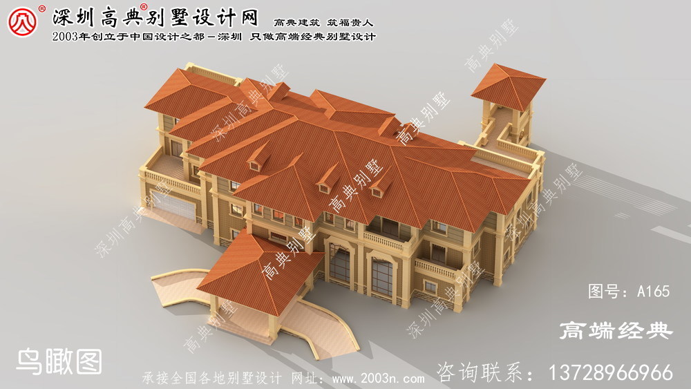 梅河口市別墅設計圖紙及效果圖大全