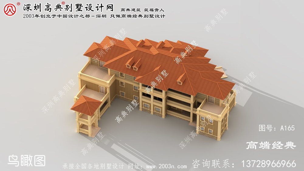 梅河口市別墅設計圖紙及效果圖大全