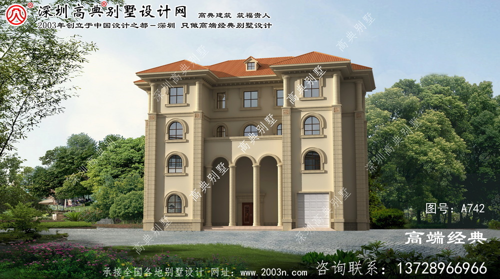 湛河區(qū)別墅空間設(shè)計效果圖