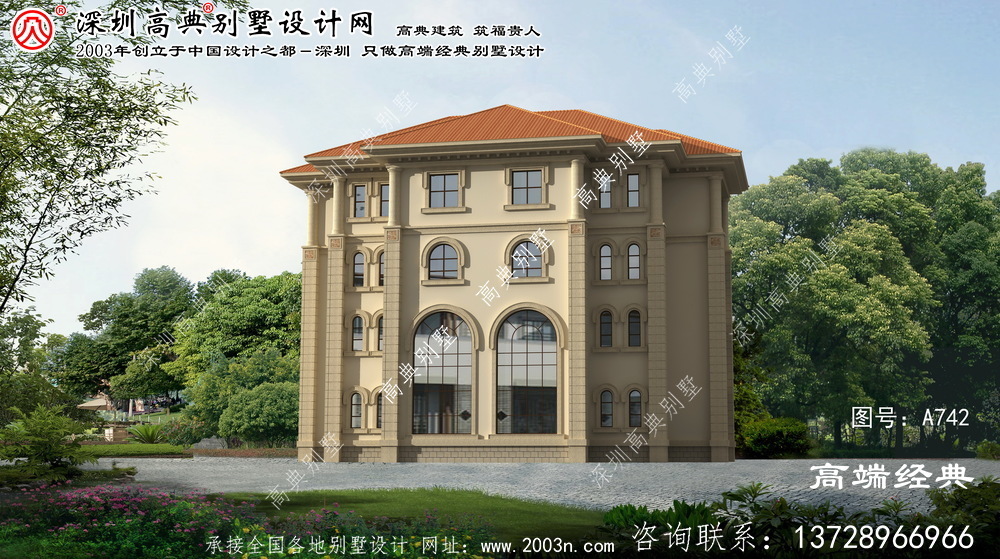 湛河區(qū)別墅空間設(shè)計效果圖