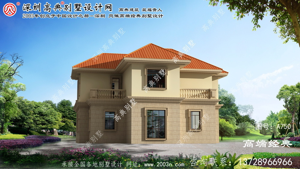 葉縣小戶別墅設計圖帶車庫