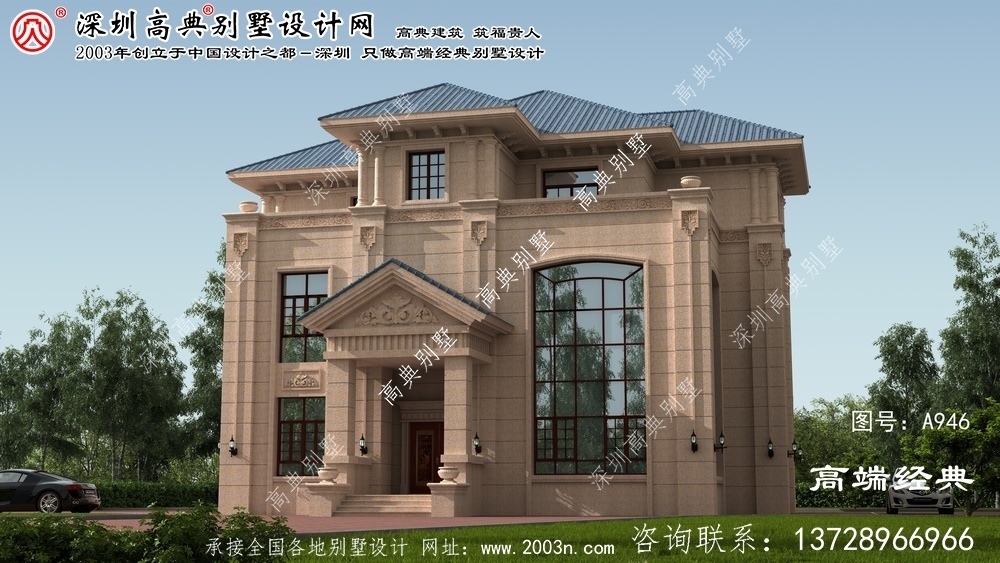 西平縣農村別墅圖紙設計