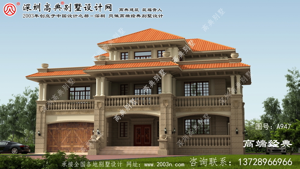 平輿縣別墅建房設計圖紙