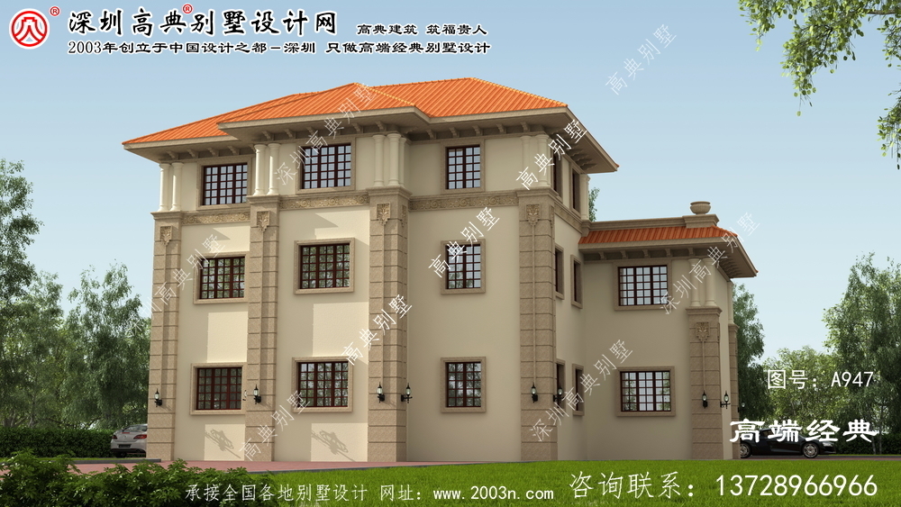 平輿縣別墅建房設計圖紙
