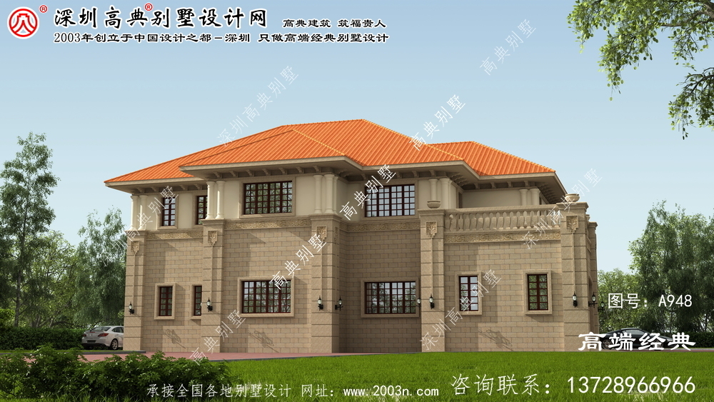 汝南縣別墅建筑圖下載