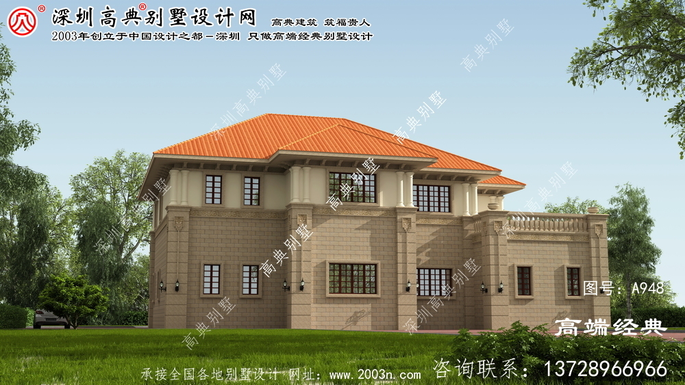汝南縣別墅建筑圖下載