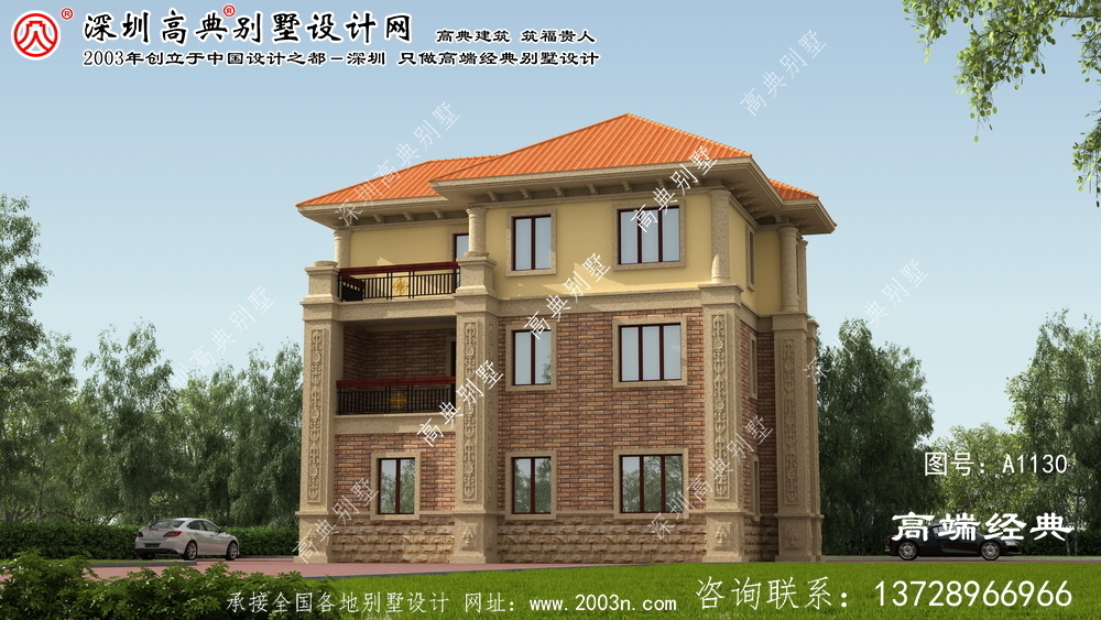 長沙市150平方三層別墅設計圖紙