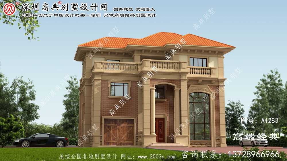 新晃侗族自治縣三層樓房設(shè)計(jì)圖 新晃侗族自治縣三層樓房設(shè)計(jì)圖