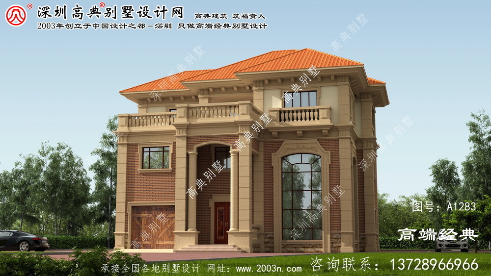 新晃侗族自治縣三層樓房設(shè)計(jì)圖